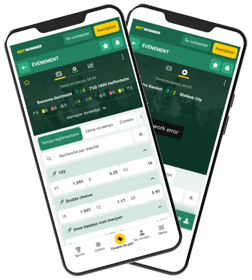 Tout ce que vous pouvez faire dans l'application Betwinner pour iOS